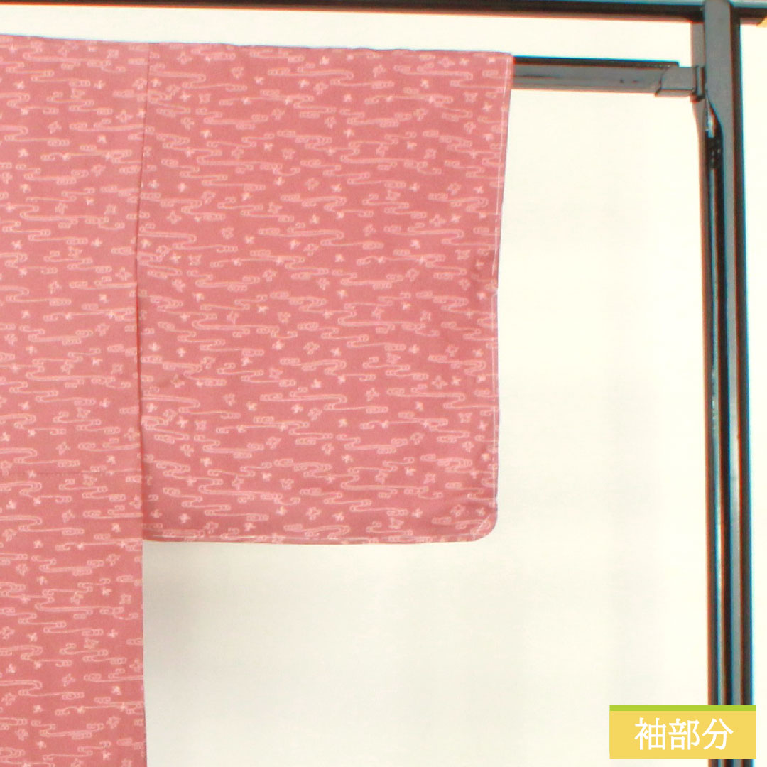 Small pattern, pure silk, length 156cm, sleeve length 63.5cm, lined, red obi (taikoshoku), Living National Treasure Nanbu Yoshimatsu, running water, Ise katagami, S rank, pink, 1115004112313