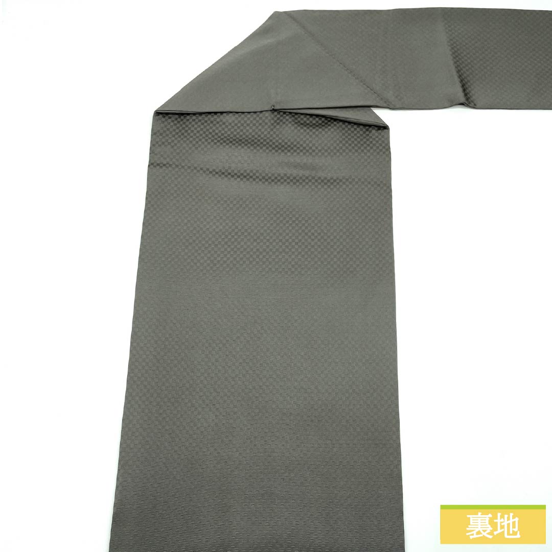 Nagoya Obi, Pure Silk, S-Rank, Iron-Gray (Tetsunezuiro), Dyed Obi with Elephant and Palm Tree Designs, Length 367cm, Casual Gray, Pointed Pattern, Product Number 1124010602322, Nagoya Style