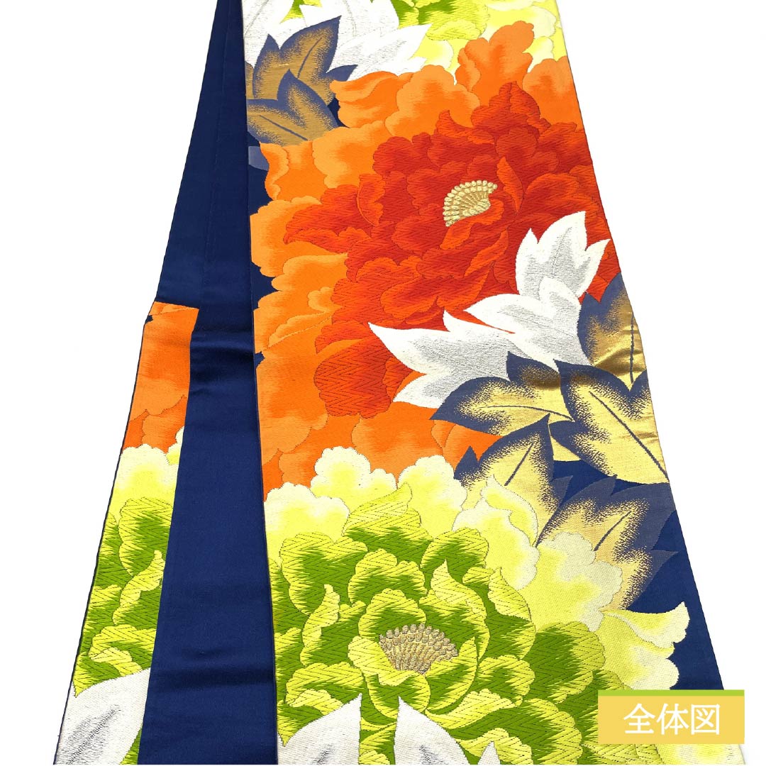 Formal navy blue obi (sleeve sash) in pure silk, S-rank, featuring a peony design, suitable for furisode (long-sleeved kimono). Length: 418cm. Features six-fold hem. Product code: 1123015522318