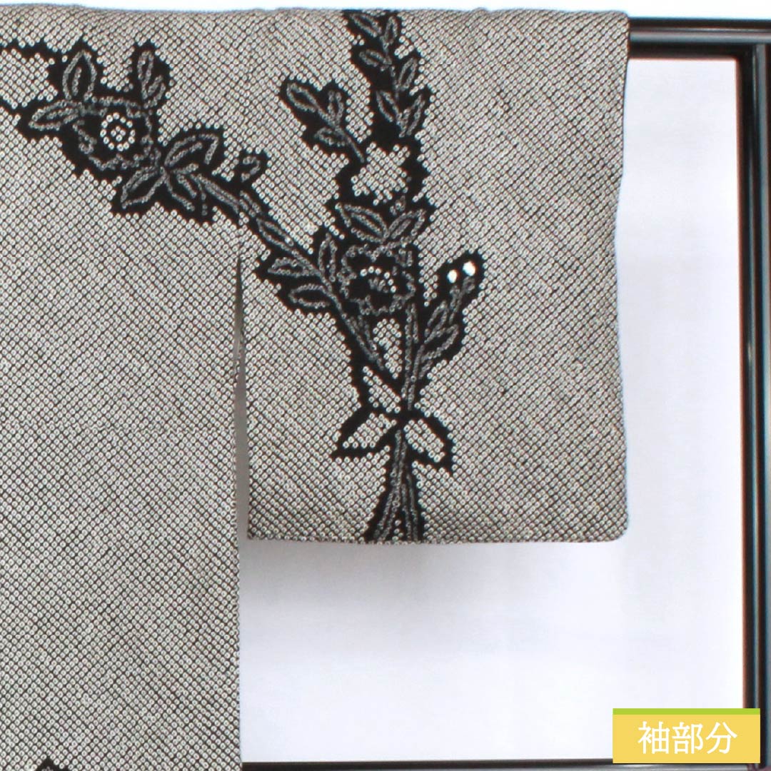 Homongi, pure silk, lined, length 165cm, sleeve length 66cm, all-dyed, floral pattern, A rank, black, 1112006033510