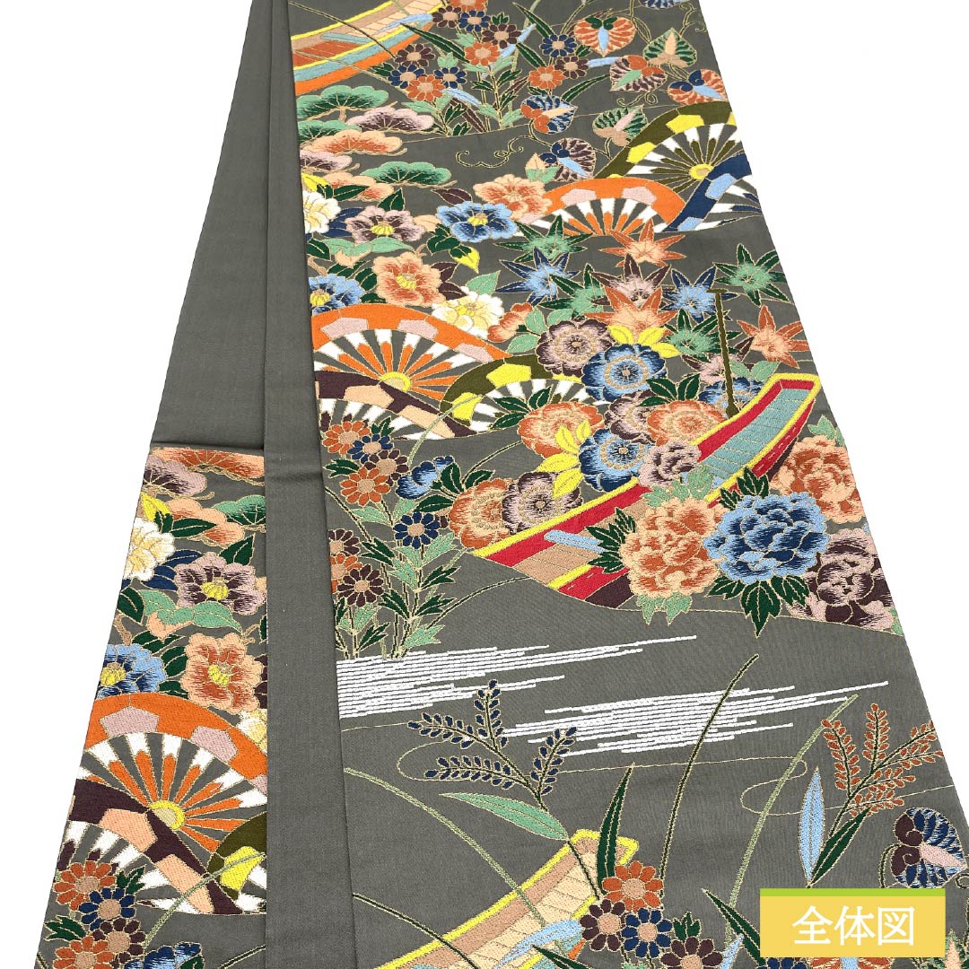 Fukuro Obi (Sash) - Pure Silk - Iron Gray - For Tomesode and Furisode - Shirayaen Oba - Aoi - Obi Length: 436cm - S Rank - Six-way - Formal - Gray - 1123013512322