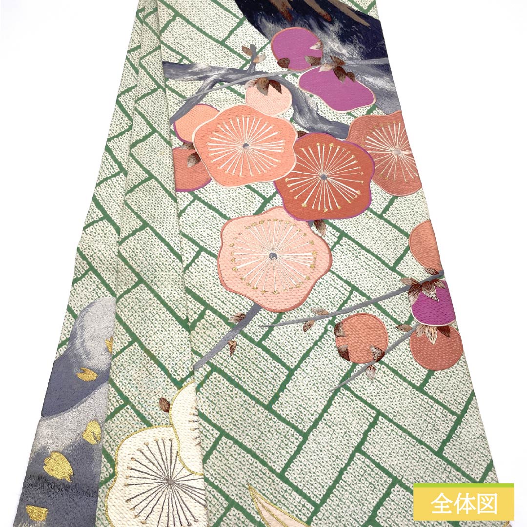 （丸帯）袋帯 正絹 琅玕色（ろうかんいろ） 絞り ビンテージ 刺繍 笹 帯丈404cm Bランク ポイント柄 セミフォーマル 緑系 1123014604319
