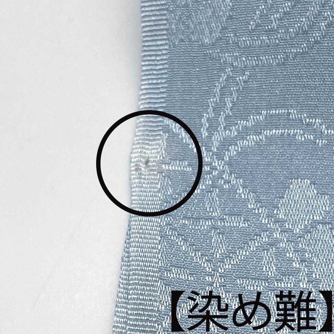 帯揚げ 正絹 Sランク セミフォーマル 浅紅色（あさべにいろ） 薄藍色（うすあいいろ） 古典柄  長さ約176cm 幅約30cm ピンク系 1136003492913