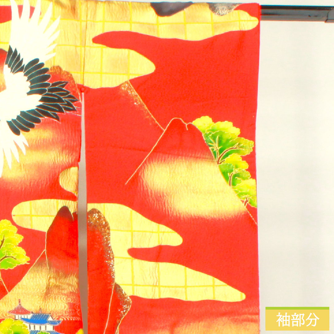Colored uchikake, pure silk, length 194cm, sleeve length 67cm, scarlet, Kyo-Yuzen, crane, auspicious motif, S rank, lined, red, 1110000842912
