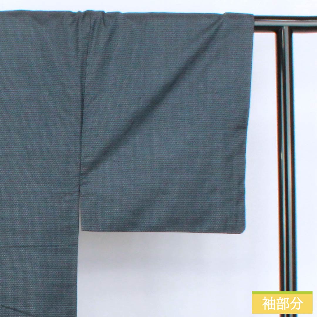 Men's silk S-rank kimono, length 143cm, sleeve length 69cm, Iced brown (ice-colored), Oshima Tsumugi pongee with a tortoiseshell pattern, lined, navy blue, product number 1119001242418