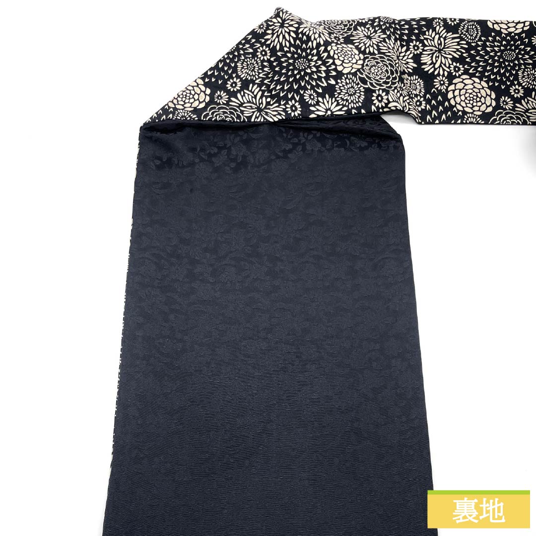 Nagoya Obi, Pure Silk, S-Rank, Ise Katazome (Stencil Dyed), with a Marjuchymth Floral Pattern, Length 365cm, Six-Ply, Casual, Black, Item Number 1124010572310, Nagoya Style