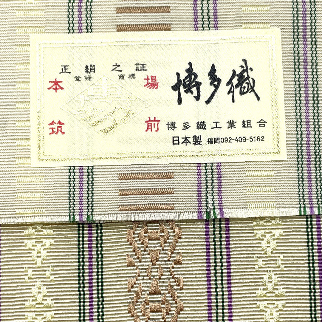 【未仕立】半幅帯 正絹 NEWランク 薄卵色（うすたまごいろ） 本場筑前博多織 献上柄 独鈷 孝行縞 華皿 帯丈380cm 黄系 1125001881323