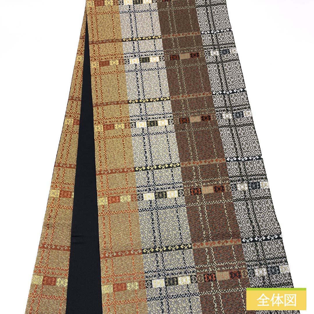Fukuro Obi, pure silk, geometric pattern, horizontal stripes, obi length 438cm, S rank, full length, casual, gradation style, 1123012532399