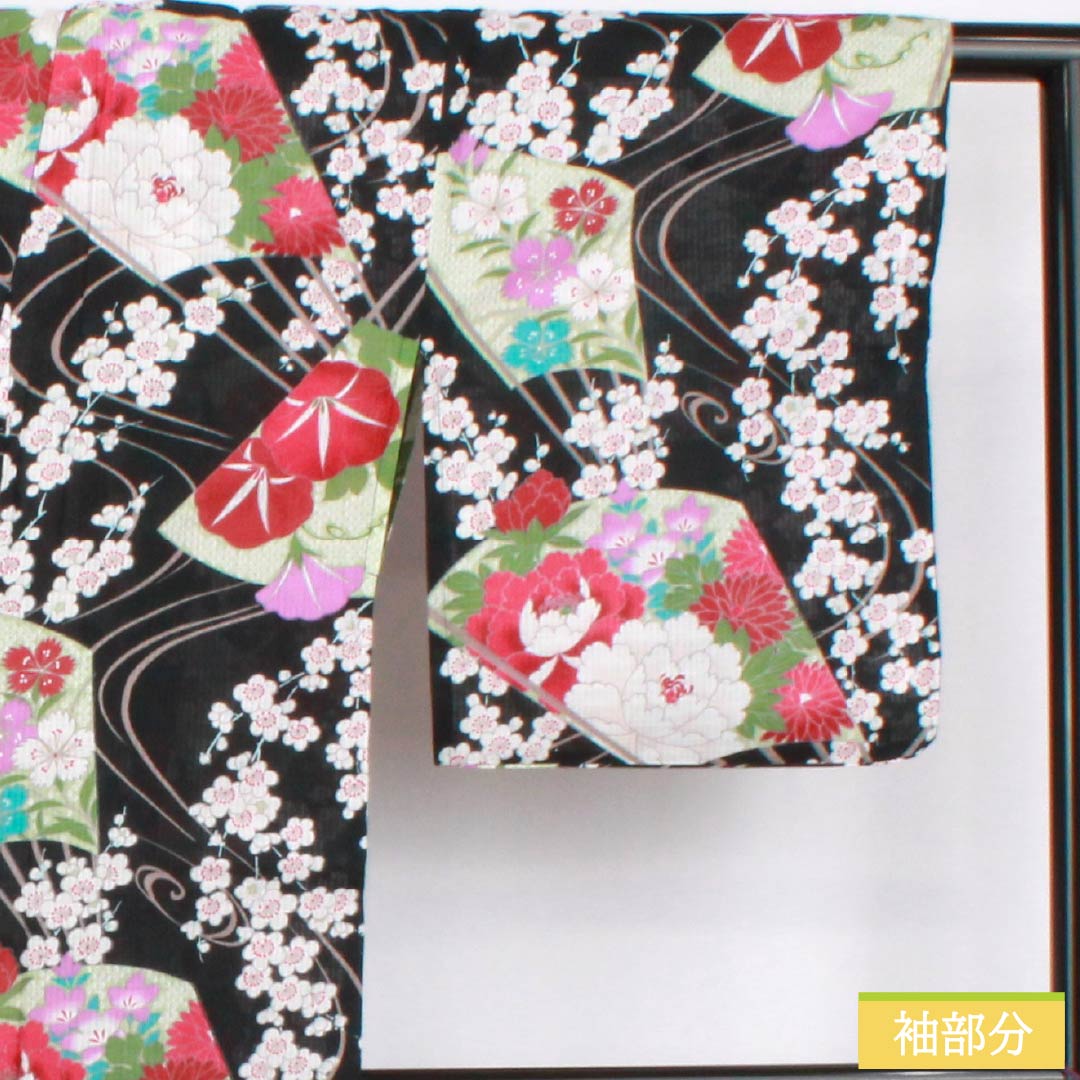 Cotton Yukata, Length 167cm, Sleeve Length 64cm, S Rank, Single Layer, Black, Vertical Silk, All-over Flower Pattern, Fan Pattern, 1118006262510