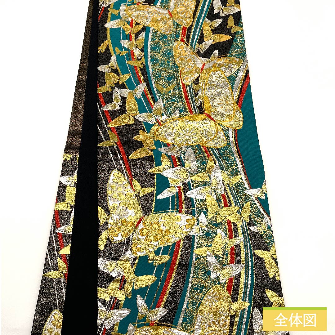 袋帯 正絹 碧色色（へきしょくいろ） 蝶 菊 桜 帯丈426cm Sランク 六通 フォーマル 緑系 1123011982319