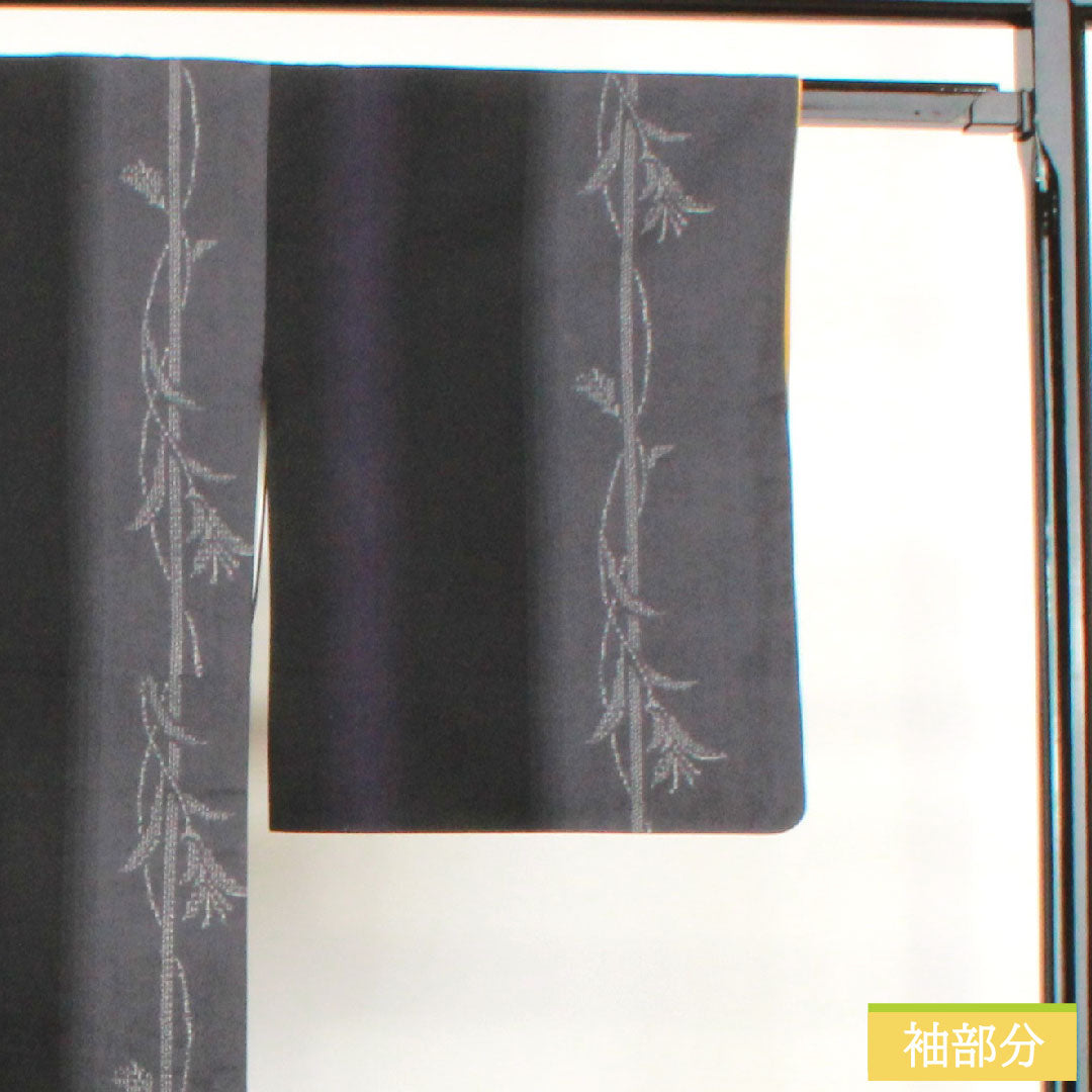 Yuki Tsumugi silk Length 161.5cm Sleeve length 64.5cm Abstract pattern S rank Awase Gradient 1116003342499
