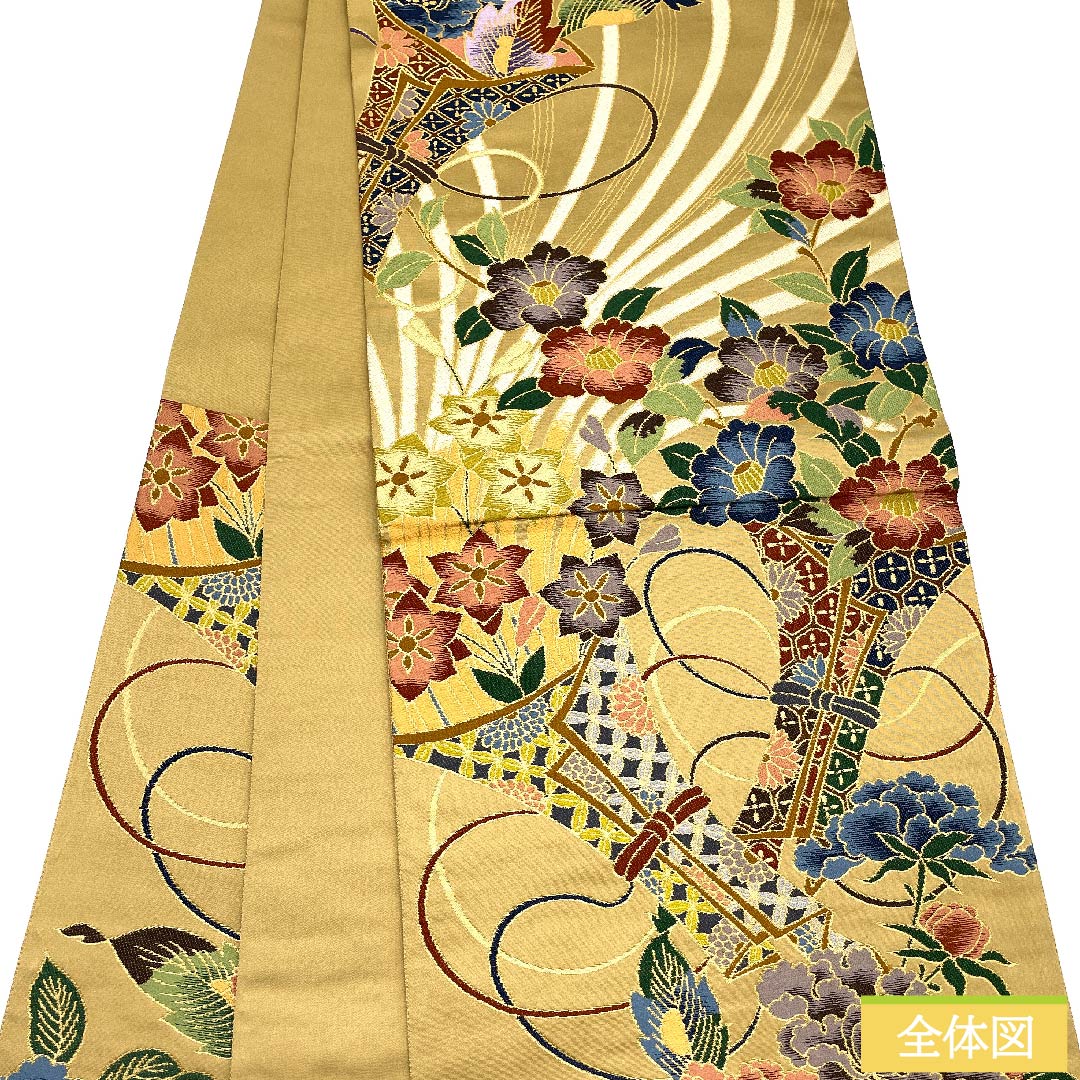 Fukuro Obi (Bag) - Pure Silk, Walnut Color, Floral Pattern, Shirayaen Oba, For Furisode, Length 438cm, A Rank, Six-Way, Formal, Beige, 1123010783325