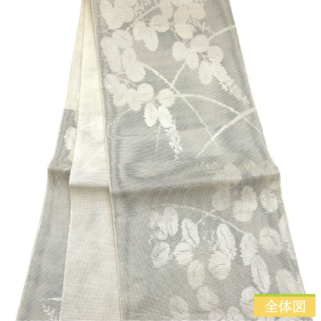 袋帯 正絹 Aランク 乳白色（にゅうはくしょく） 夏帯 植物模様 萩 芝草 帯丈424cm 六通 セミフォーマル 白系 1123017493311
