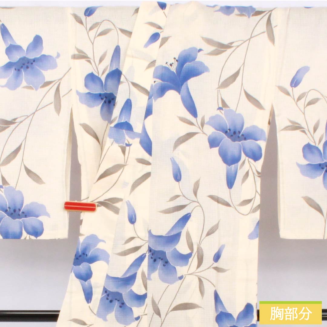 Cotton Yukata, Length 167.5cm, Sleeve Length 70cm, A Rank, Single Layer, Cream, Light Color (Usunikuro), Lily Pattern, 1118006223515