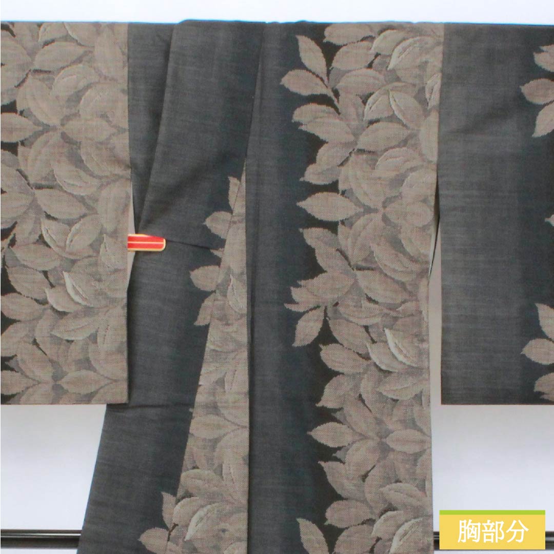 Tsumugi silk S rank, length 167.5cm, sleeve length 66cm, Oshima Tsumugi 7 mark, lined, navy blue, product number 1116004462518