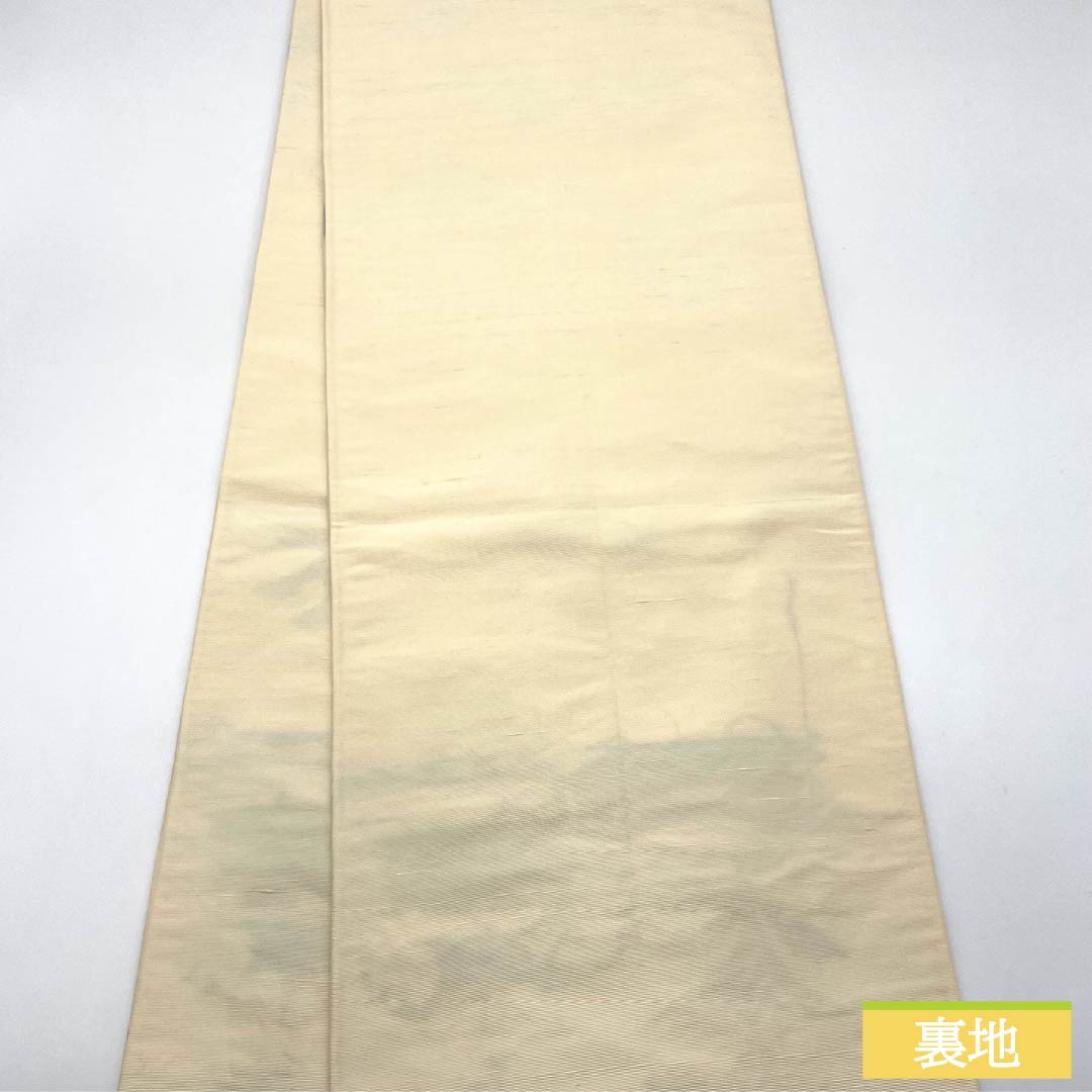 袋帯 正絹 Aランク 生成り色（きなりいろ） ふくれ織 紬地 草花模様 帯丈426cm 六通 カジュアル クリーム系 1123015303315