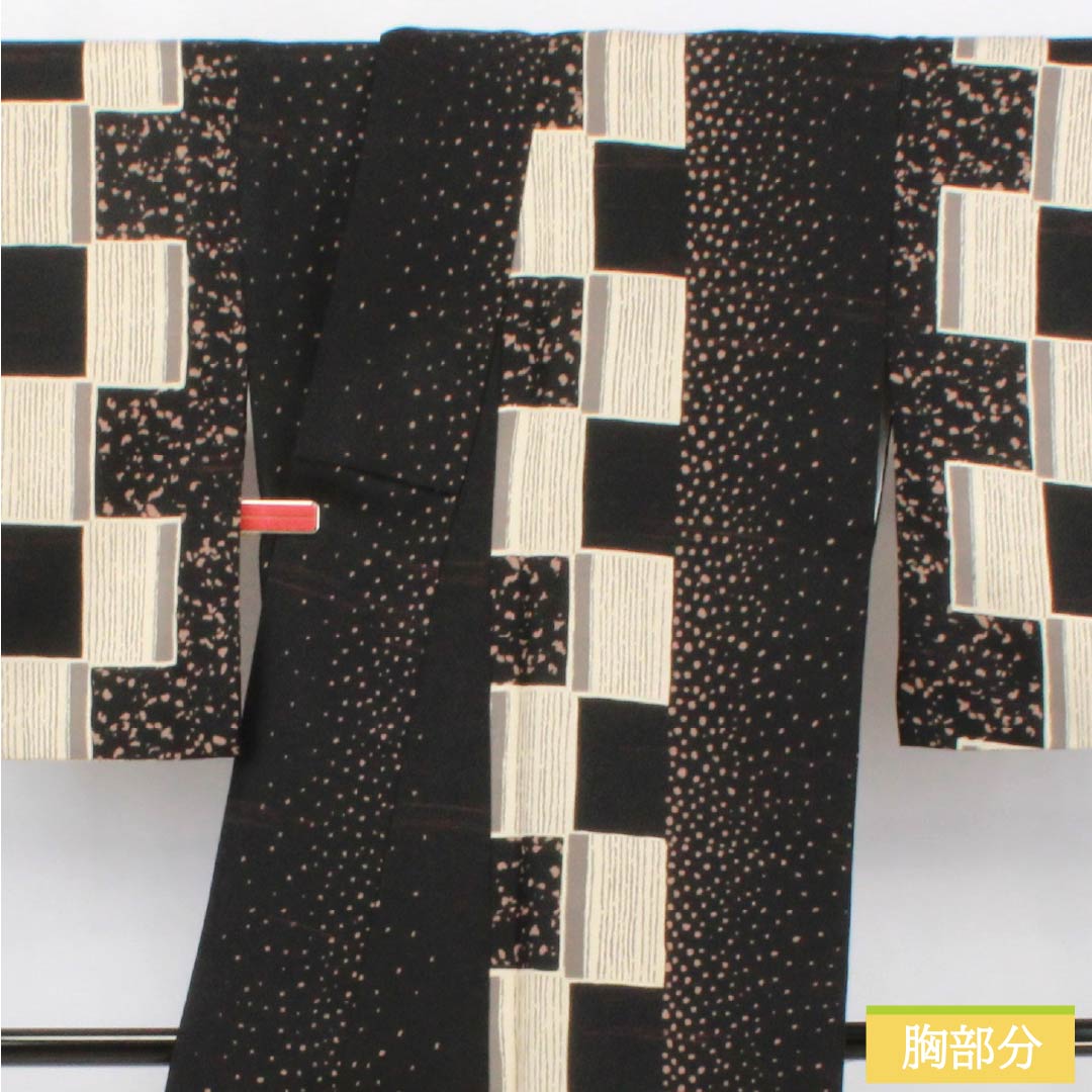 Komon (small pattern) Polyester Kimono, Rank B, Length 165.5cm, Sleeve Length 65.5cm, Lined, Dot Pattern, Checkered Pattern, Washable, Black, 1115006754510