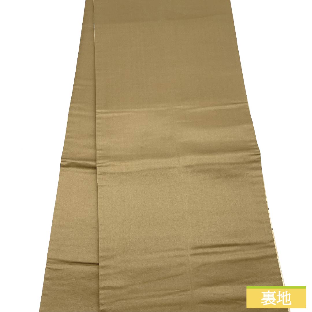 Fukuro Obi, Pure Silk, Horizontal Stripes, Flower Arabesque, Bird, Obi Length 428cm, A Rank, Six Passes, Formal, Gradient Style, 1123014013399