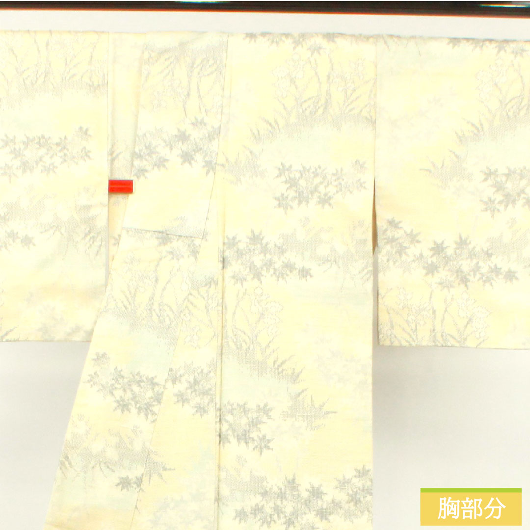 紬 正絹 身丈150cm 裄丈63cm 抽象模様 しつけ糸付き 未使用品 Sランク 袷 クリーム系 1116003412115