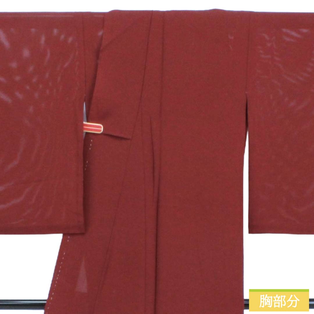 Summer Item, Pure Silk Iromuji, S Rank, Length 150cm, Sleeve Length 63.5cm, Shrimp Color, Plain, Ro (Gauze Weave), Brown, 1132003472114