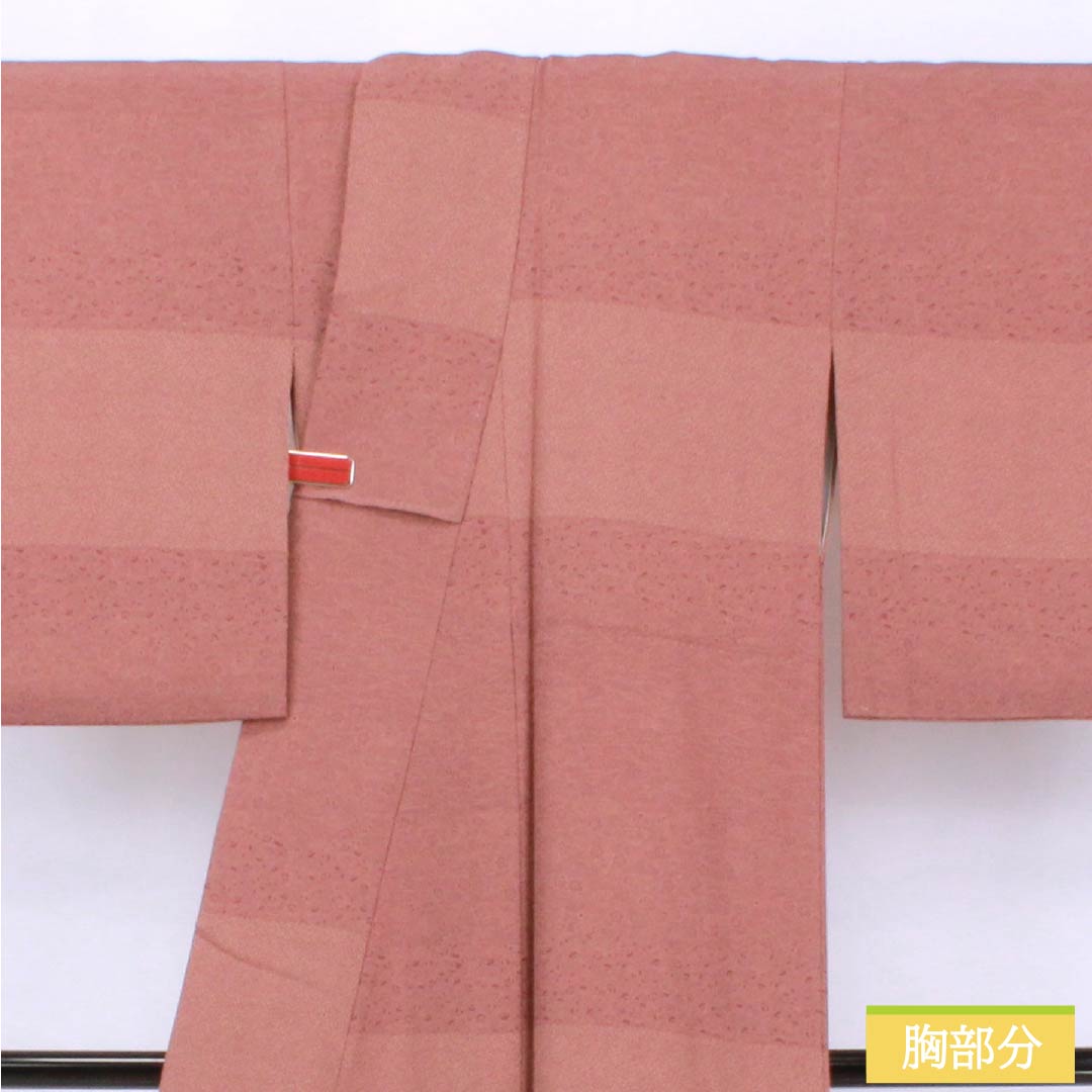小紋 正絹 Sランク 身丈154.5cm 裄丈63cm 袷 紅海老茶色（べにえびちゃいろ） 江戸小紋  茶系 1115007272214