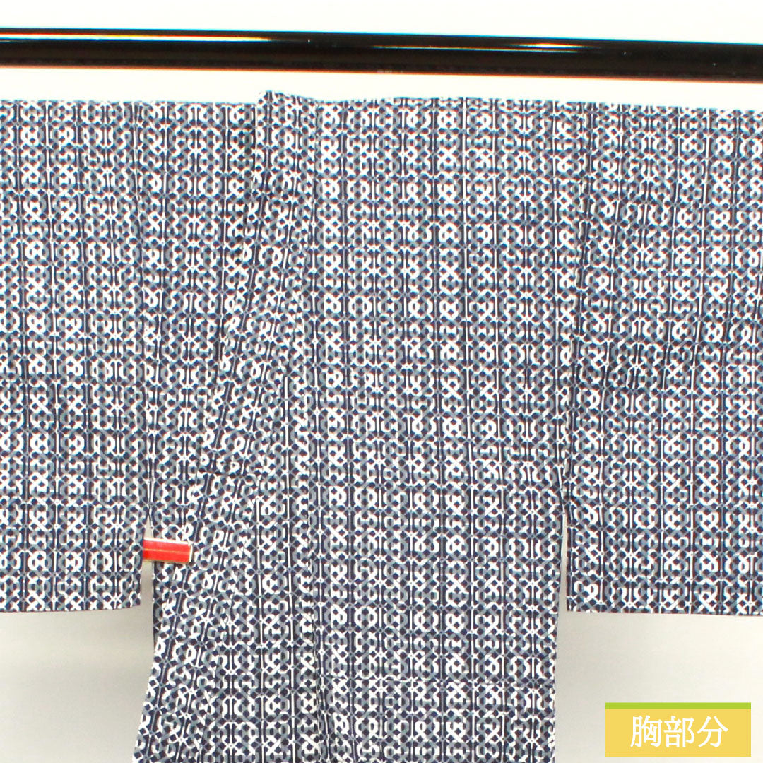 Men's Cotton Kimono (Yukata Style) Length 150cm Sleeve-to-Sleeve 69.5cm A Rank Unlined Dark Blue Yoshiwara Tsunagi 1118004923518