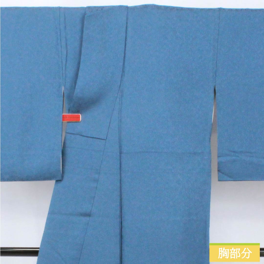Solid-colored silk kimono, Grade A, length 169.5cm, sleeve length 67cm, deep indigo (Kokifutaaiiro) color, Saiyumeji, pearl-tone finish, lined, blue-based, product number 1114002493517