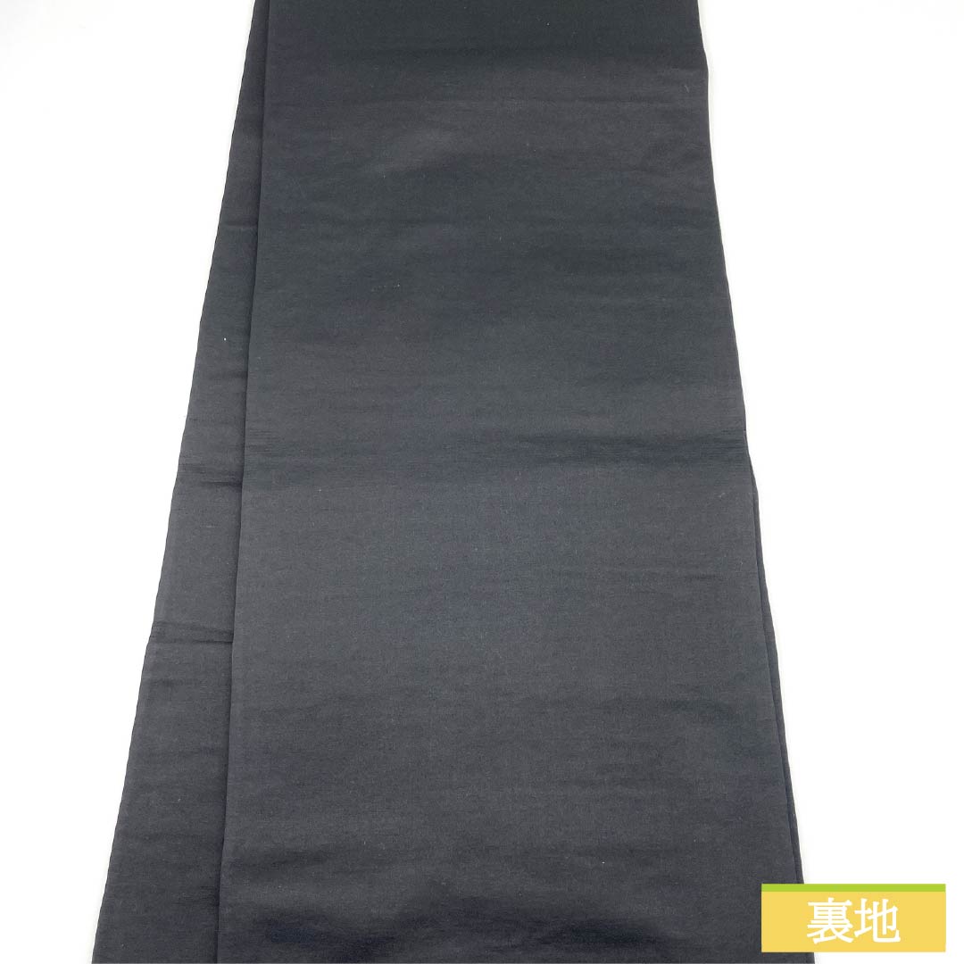 Formal black silk obi for furisode (long-sleeved kimono), floral pattern, 410cm long, S rank, six-fold hem, 1123014102310