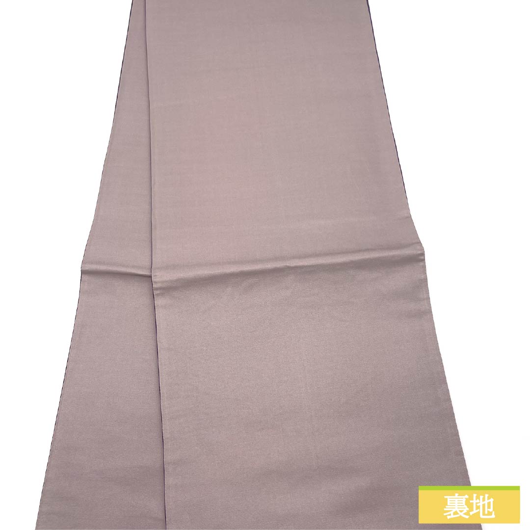 S-Rank Pure Silk Obi in Purple-Ecru (Shiushokuiro) with Tatewaku Pattern, Length 448cm, Full Length, Semi-Formal, Purple, Item Number: 1123015382320