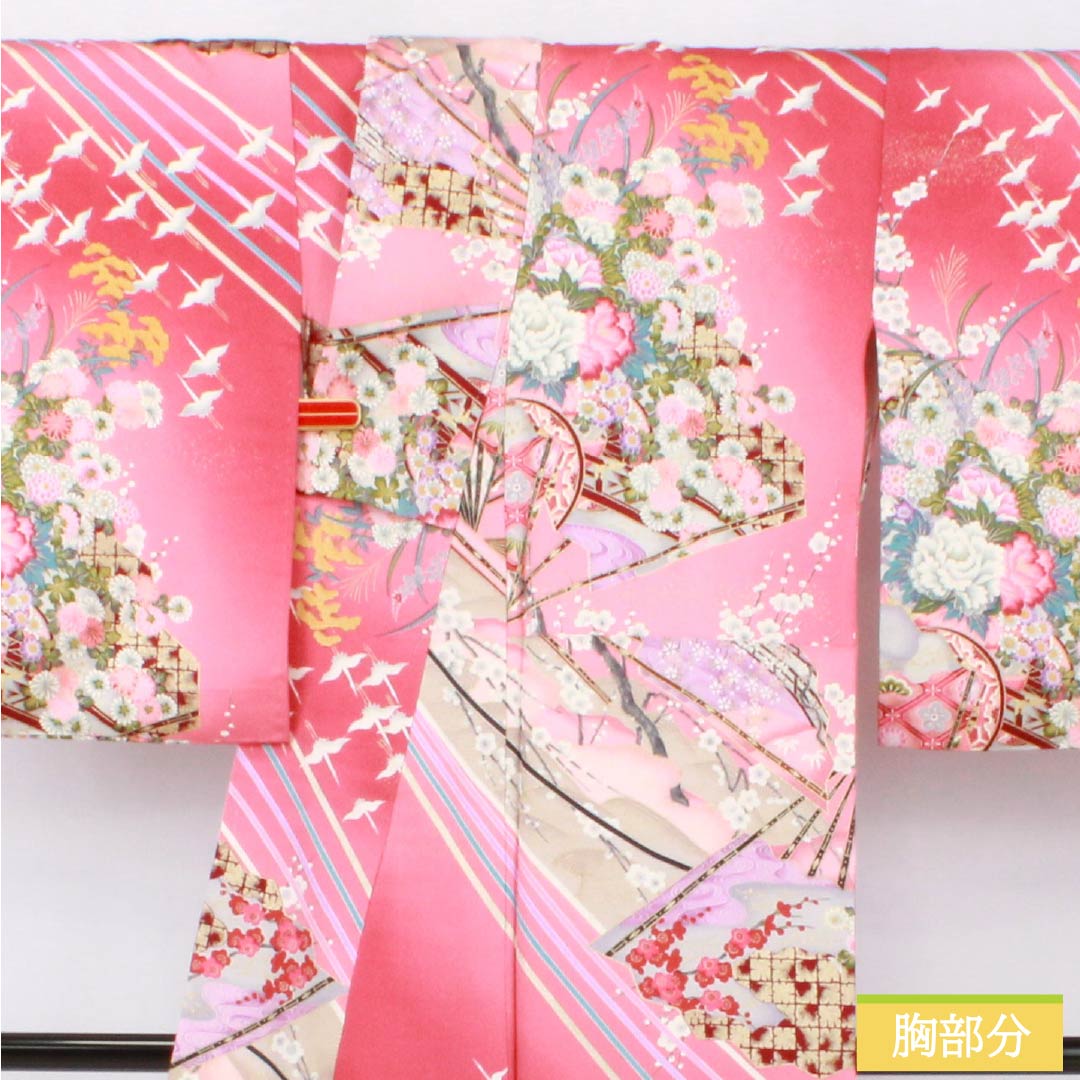 訪問着 正絹 Sランク 袷 身丈155.5cm 裄丈63cm 紅梅色（こうばいいろ） 京友禅 吉祥文様 鶴 梅 扇面 ピンク系 1112007362313