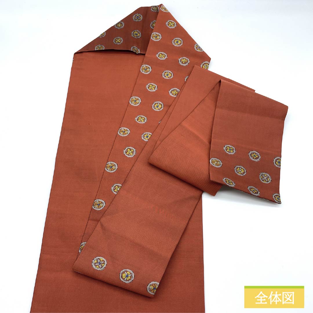 Nagoya Obi, Pure Silk, Grade A, Shoujo Chairo (Scarlet Brown), Round Crest, Length 325cm, Six-Pass, Casual, Brown, Product Number 1124009073314, Nagoya Style