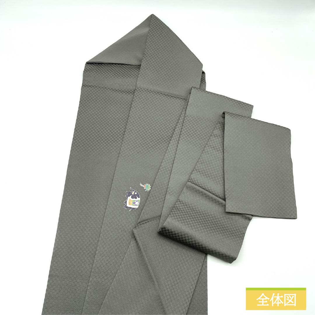 Nagoya Obi, Pure Silk, S-Rank, Iron-Gray (Tetsunezuiro), Dyed Obi with Elephant and Palm Tree Designs, Length 367cm, Casual Gray, Pointed Pattern, Product Number 1124010602322, Nagoya Style