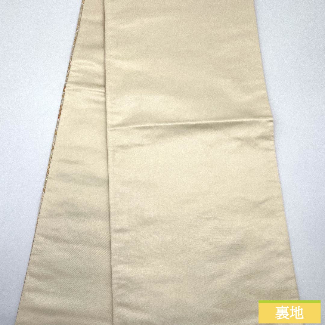 袋帯 素色（しろいろ） 吉祥文様 熨斗結び紐 宝箱 加納幸 帯丈438cm 正絹 Sランク 六通 フォーマル 金系 1123010962321