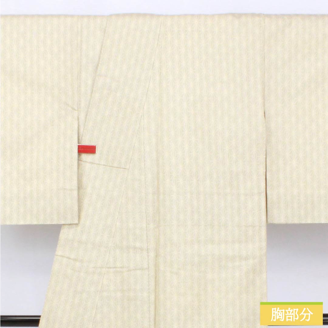 Tsumugi, pure silk, S rank, length 155cm, sleeve-to-sleeve 64cm, pale eggshell, white Oshima, asa-no-ha pattern, with basting stitches, lined, cream-colored, 1116004842315