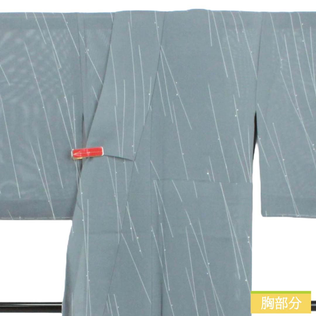 夏物 ポリエステル 小紋 Sランク 身丈162cm 裄丈63.5cm 藍生壁色（あいなまかべいろ） 抽象模様 洗える着物 絽 グレー系 1132003442422