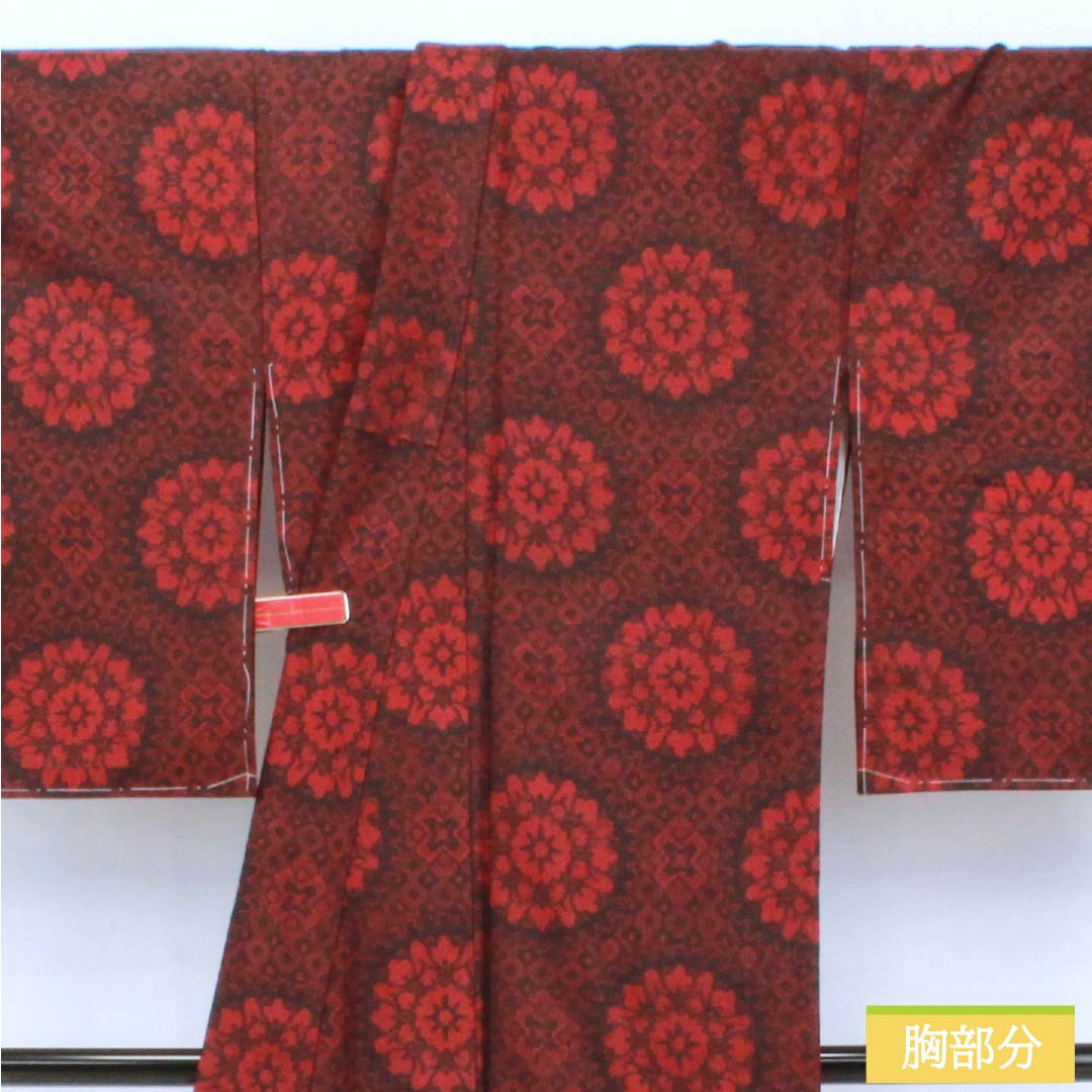 Tsumugi Silk S Rank Length 163cm (4ft 4in) Sleeve-to-sleeve 66cm (2ft 2in) Shoenji-iro (Dark reddish-brown) Murayama Oshima Pattern With basting threads Lined Red 1116004792412