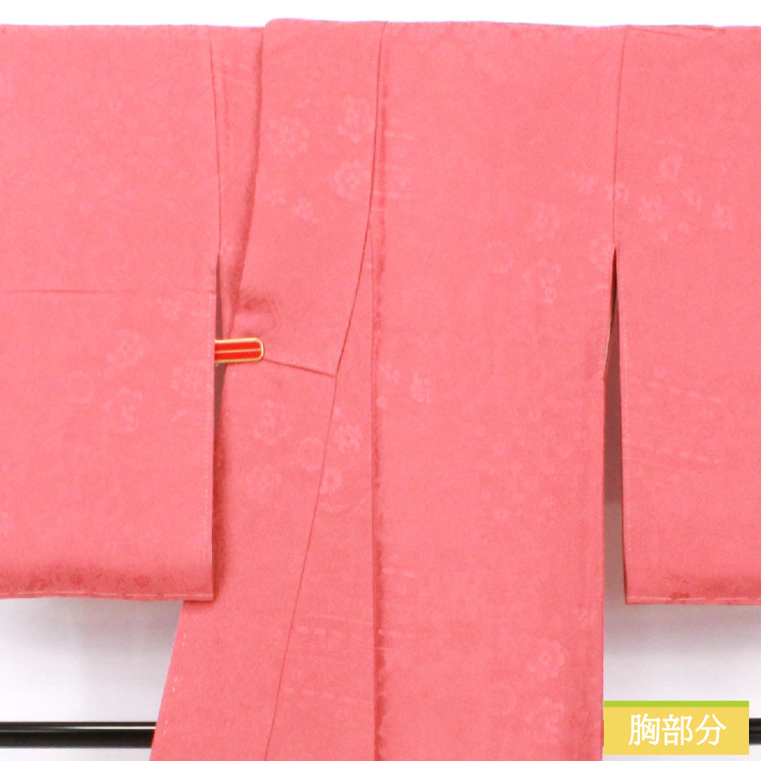 Plain color, pure silk, length 157.5cm, sleeve length 63cm, pinkish red silk, one crest, vine and oak pattern, lined, A rank, pink, 1114002003313