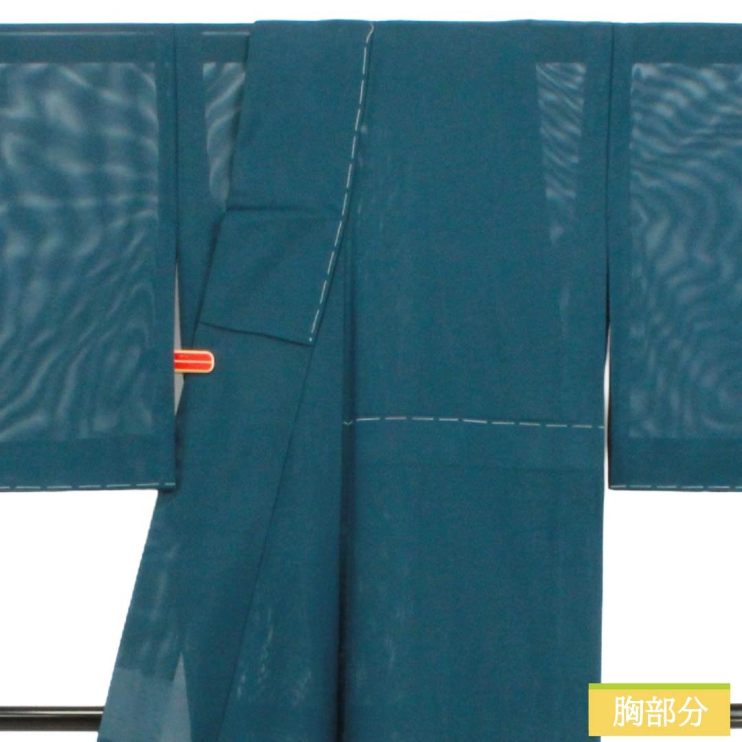 夏物 ポリエステル 色無地 Sランク 身丈157cm 裄丈66.5cm 藍鉄色（あいてついろ） 洗える着物 素無地 絽 青系 1132004032317