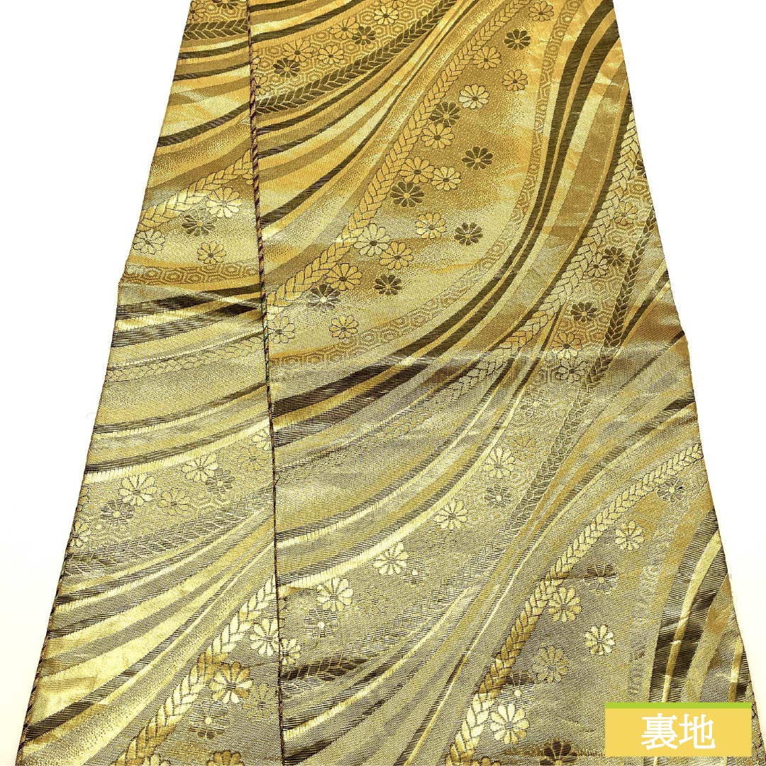 袋帯 正絹 振袖用 花模様 帯丈444cm Sランク 六通 フォーマル 金系 1123013592321