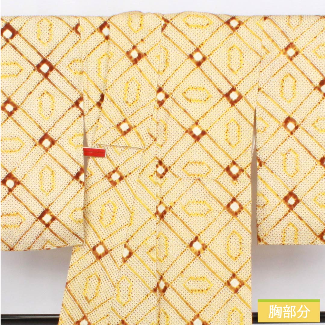 Komon (small pattern) kimono, pure silk, A rank, length 158cm, sleeve length 64cm, lined, fuchsia (tououiro) pattern, shibori (dyed) pattern, geometric pattern, yellow tones, product number 1115006583323
