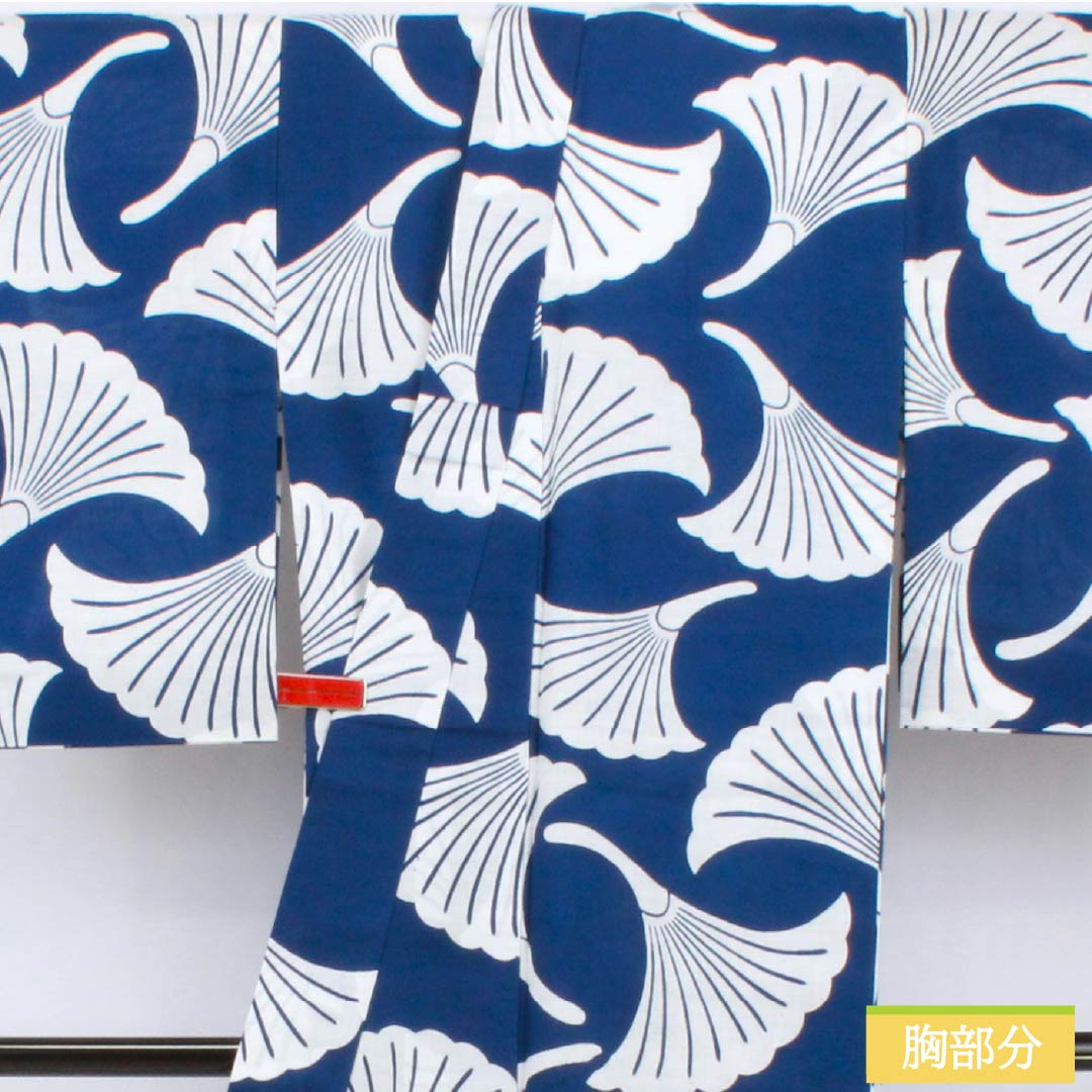 Cotton Yukata, Length 155.5cm, Sleeve Length 61.5cm, S Rank, Single Layer, Navy Blue, Ginkgo Pattern, 1118006582318