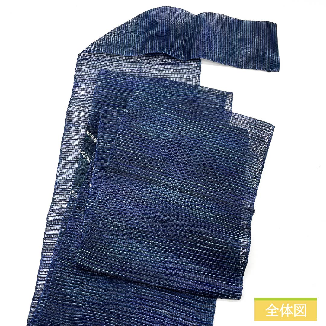 Nagoya Obi, Navy Blue (Konruriiro), Summer Obi, Wave Pattern, 379cm Long, Pure Silk, S-Rank, Pointed Pattern, Casual, Navy Blue, 1124008612318, Pine Needle Pattern
