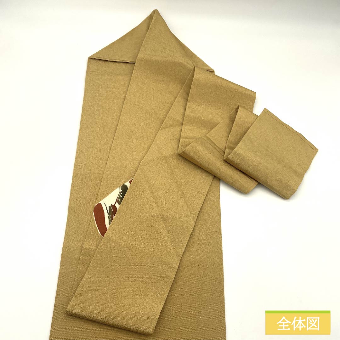名古屋帯 正絹 Sランク 麦藁色（むぎわらいろ） 型染 松 帯丈331cm ポイント柄 カジュアル 黄系 1124009762323 名古屋仕立て