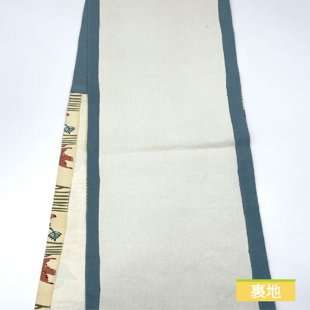 名古屋帯 生成り色（きなりいろ） 京紅型 鳥 紅型調模様 帯丈336cm 正絹 Aランク 六通 カジュアル クリーム系 1124007133315 開き仕立て