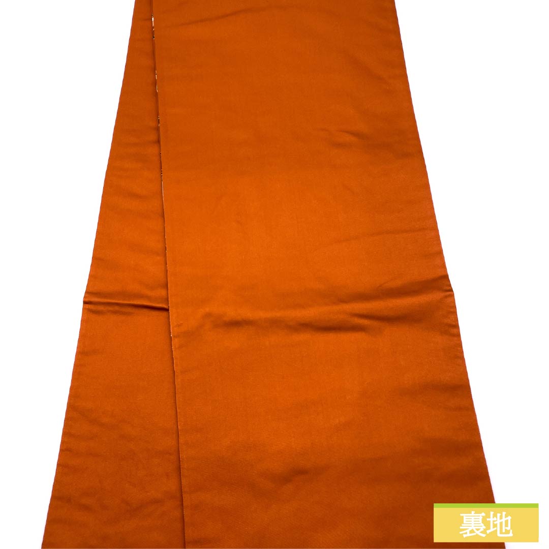 Fukuro Obi (Bag) - Pure Silk, Orange (Soiro) - For Furisode - Shirayaen Oba - Butterfly, Flower Pattern - Obi Length 434cm - S Rank - Six Passes - Formal - Brown 1123013832314