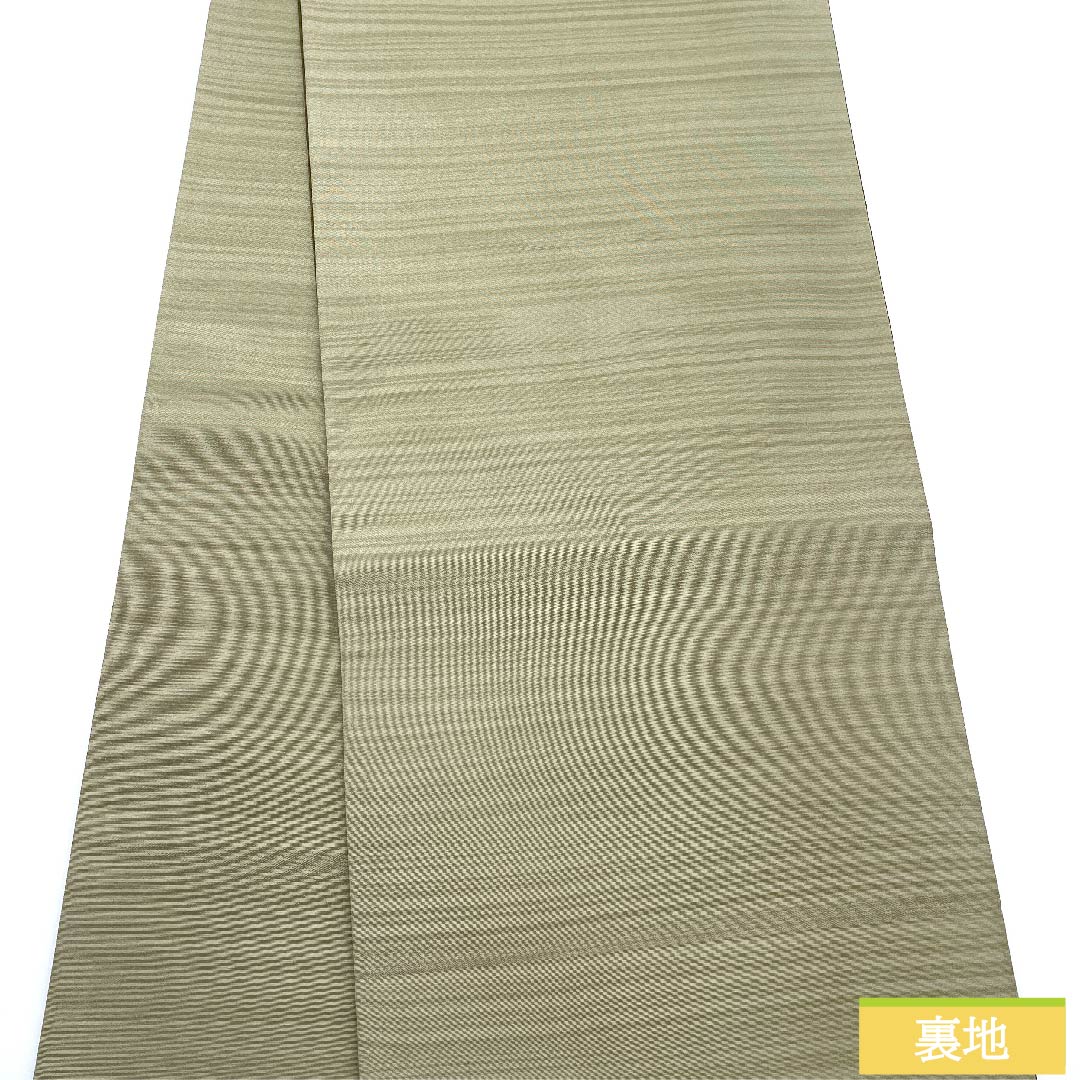 Fukuro Obi (Dyed Belt) Kobuchairo (Kombu Brown) Dyed Obi (Obi with Abstract Pattern) Oshima Tsumugi Obi Length 458cm Pure Silk S Rank Full Length Casual Green 1123010552419