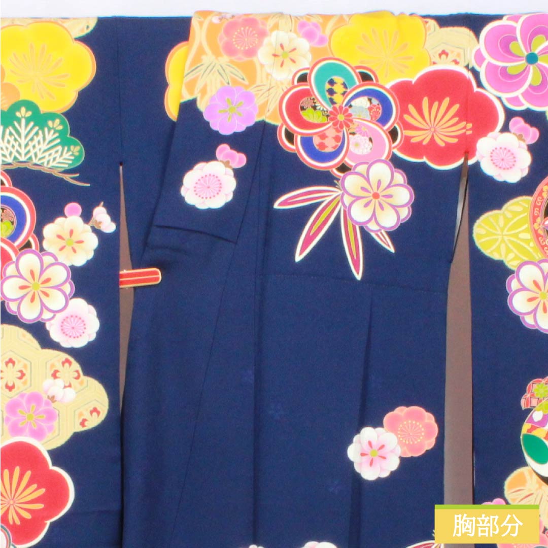 振袖 正絹 Sランク 身丈174.5cm 裄丈67.5cm 袷 紺色（こんいろ） 京友禅 吉祥文様 松竹梅 菊 蝶 紺系 1113002592618