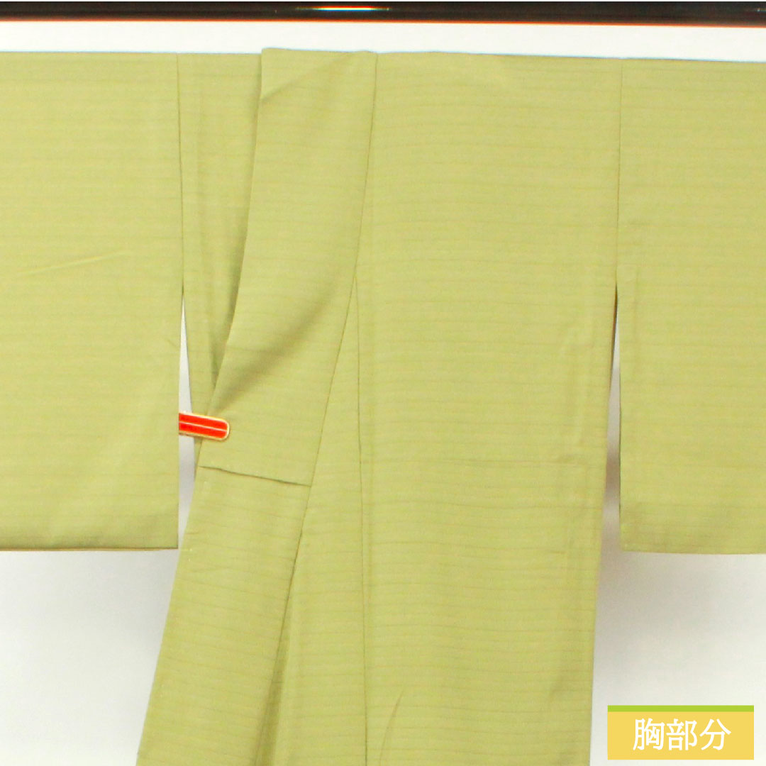 Plain color, polyester, length 164cm, sleeve length 68cm, willow brown, washable kimono, one crest, silk, S rank, green, 1114001312419