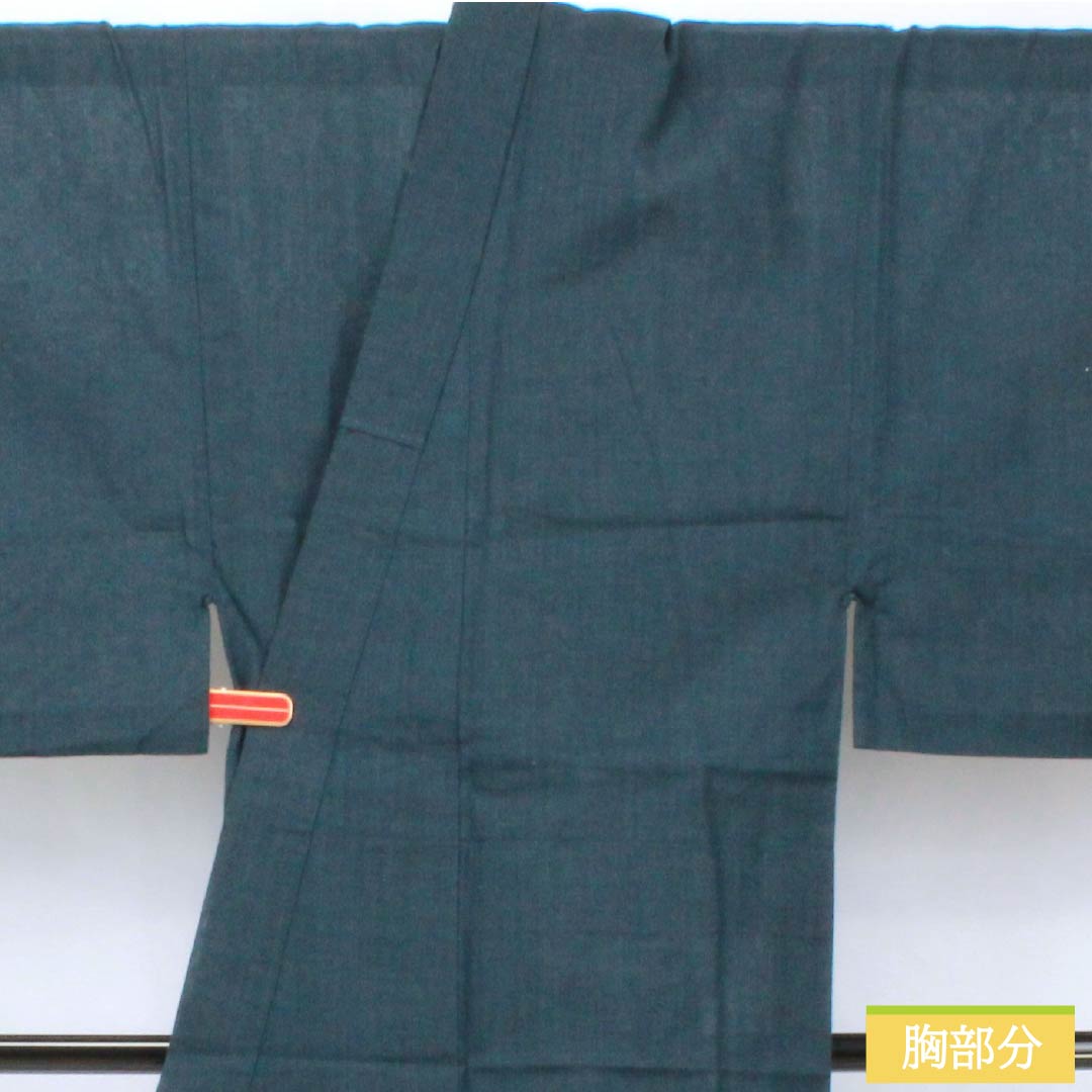 Men's summer cotton kimono, length 142cm, sleeve length 66cm, brown (Tsujimi-iro), men's gauze, S rank, navy blue, 1132002372118