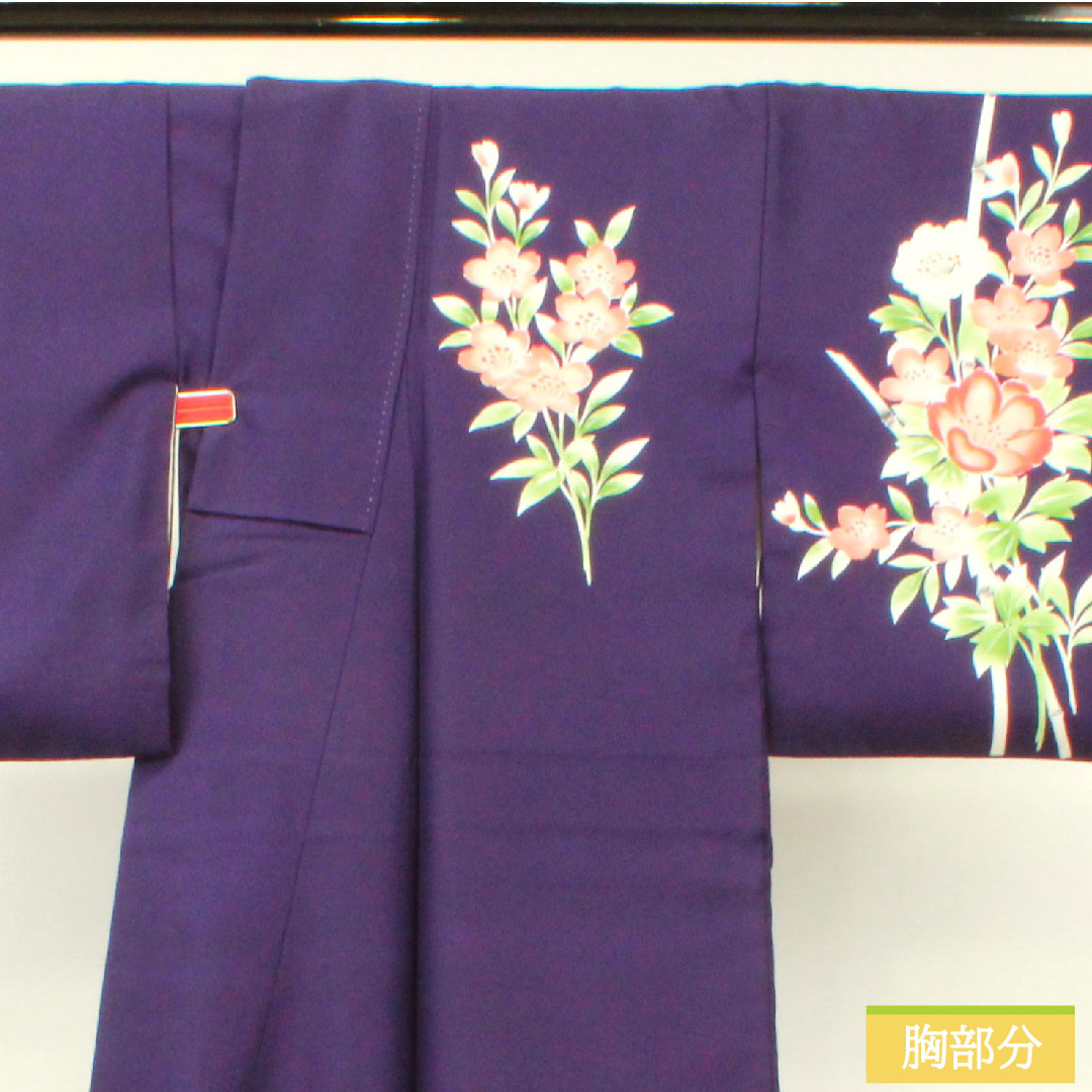 Homongi (formal kimono) made of polyester, lined, length 155.5cm, sleeve length 64.5cm, dark blue, washable, floral pattern, tsukesage, A rank, purple, 1112004233320